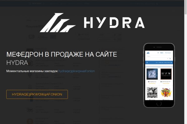 Как войти в даркнет ru2tor com